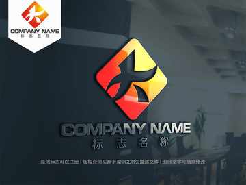 K字母logo設(shè)計