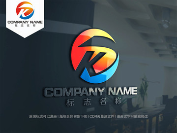 K字母logo设计