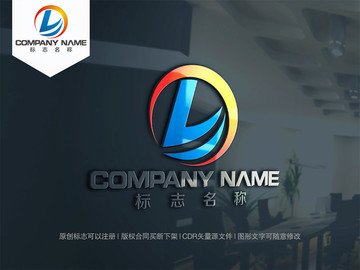 L字母logo