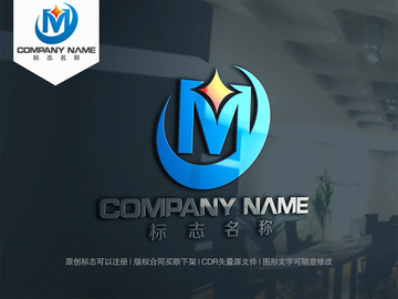 M字母logo设计