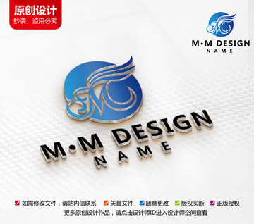 原創(chuàng)美容院瘦身機構標志設計