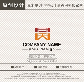 文化广告体育健身logo