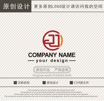 J字母橱柜家具衣柜门窗logo