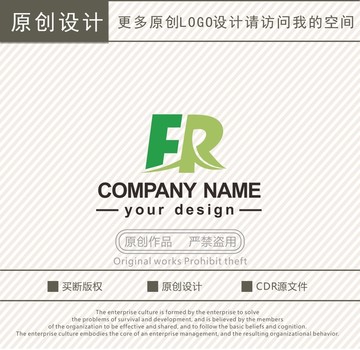 FR字母农业科技logo