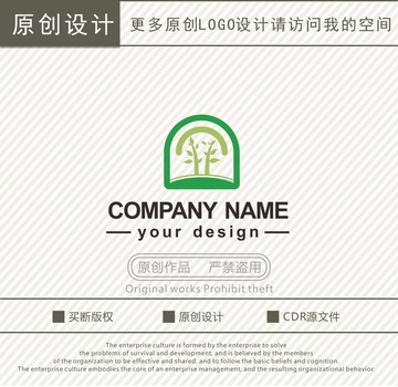 果園logo
