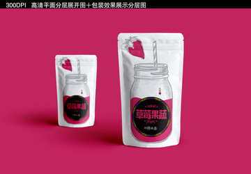 草莓果蔬包裝設(shè)計