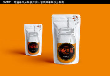 枸杞果蔬包裝設(shè)計(jì)加效果圖