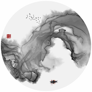 意境水墨山水抽象畫