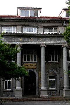 南京大学建筑