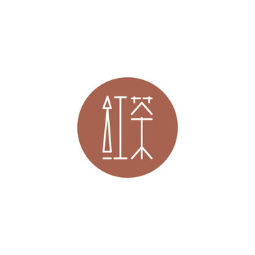 紅茶