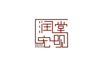 装饰装潢公司logo标志设计