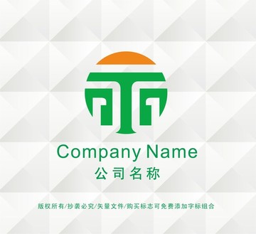 裝飾LOGO