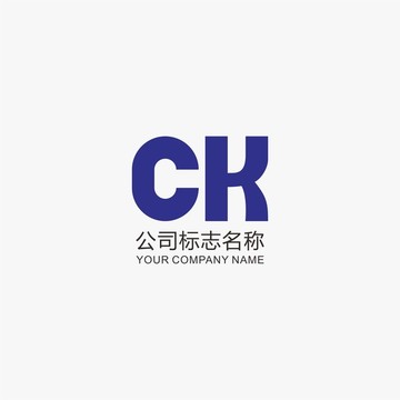 CK字母标志logo