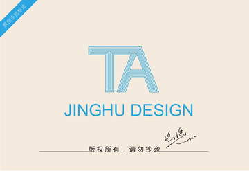 TA標(biāo)志