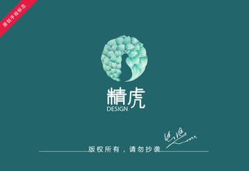 孔雀logo