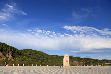 北极村风光