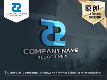 ZP字母LOGO设计