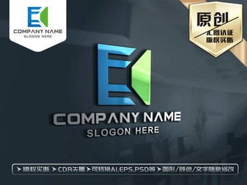 E字母LOGO設(shè)計(jì)