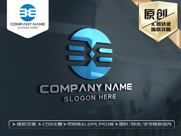 XB字母LOGO設計