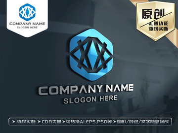 X字母LOGO设计