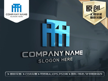 MH字母LOGO设计