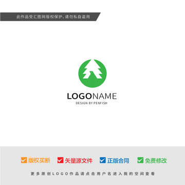 鷹和樹組合LOGO設計