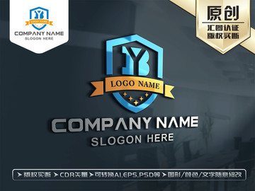 YB字母LOGO设计