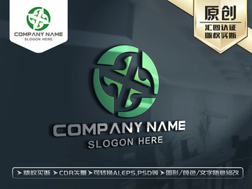 綠色健康美容化妝LOGO設計