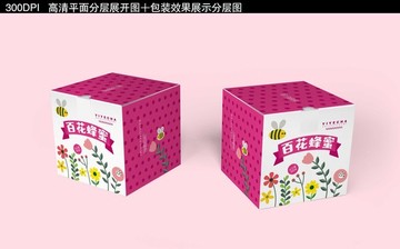 百花蜂蜜盒子包装设计