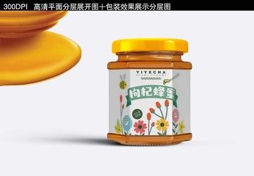 枸杞蜂蜜包装设计