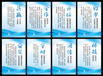 標(biāo)語(yǔ)