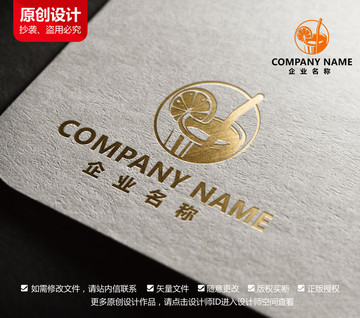 奶茶店logo柠檬茶标志设计