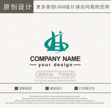 SB字母建筑建材logo