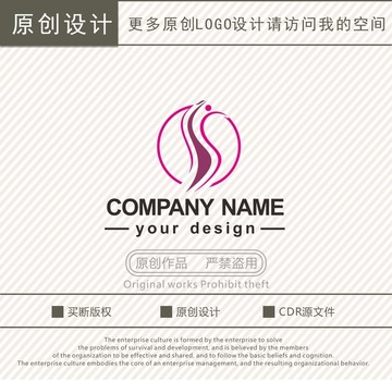 M字母美容瘦身化妆品logo