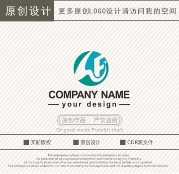 WF字母建材工程建设logo