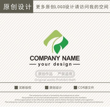 環(huán)保農(nóng)業(yè)生態(tài)化工logo