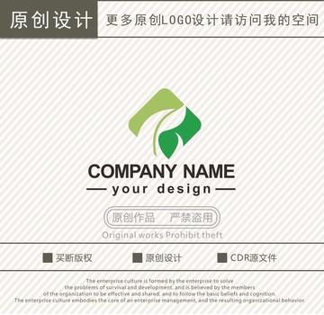 环保农业生态化工logo