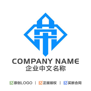 漢字榮標(biāo)志