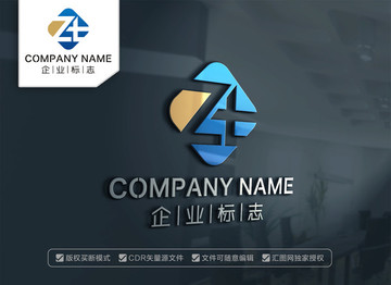 ZT字母標志設(shè)計TZ標志設(shè)計