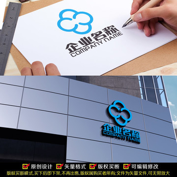 云科技LOGO