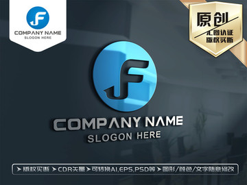 JF字母标志LOGO设计