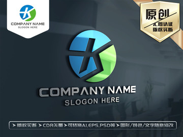 KS字母LOGO设计标志