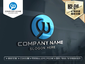 YW字母标志LOGO设计