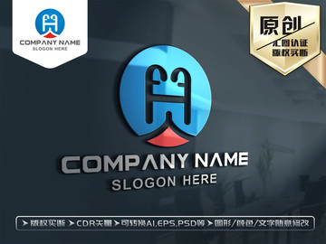 H字母LOGO标志