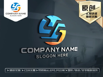 YS字母标志LOGO设计