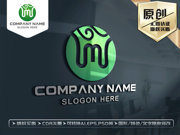 M字母绿色LOGO设计