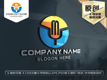 MY字母標志LOGO設(shè)計