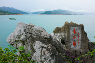 东江湖景区