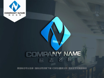 N字母logo设计