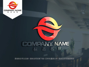 O字母logo設(shè)計(jì)